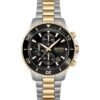 hugoboss MONTRE HOMME HUGO BOSS ADMIRAL ? 1513908 BRACELET ACIER ARGENT